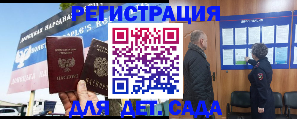 пропишу в квартире в Оби